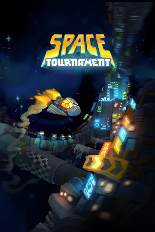 Space Tournament
